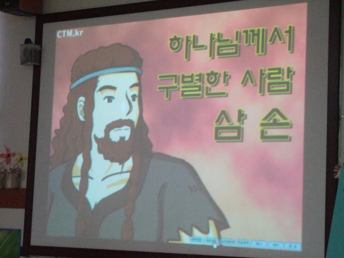 2011_05290035.JPG