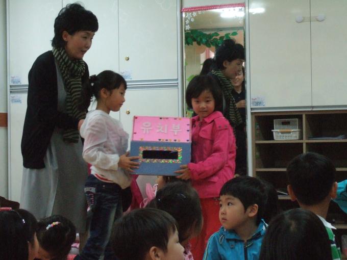 2011_05290036.JPG