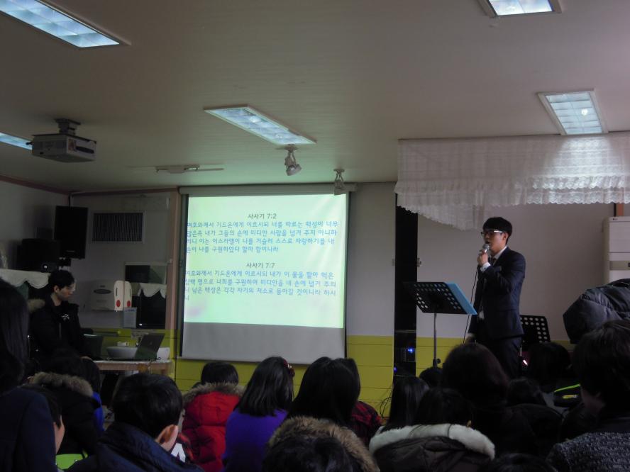 DSCN0145.JPG