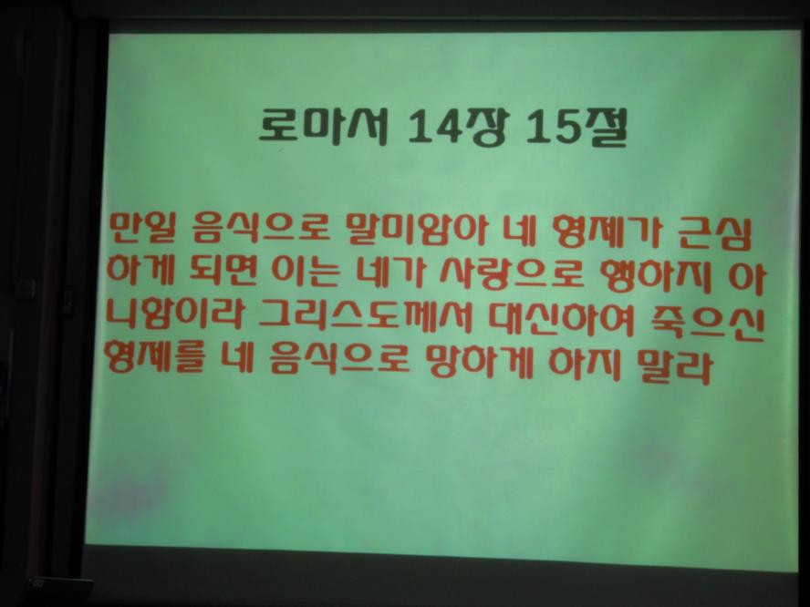 DSCN9324.JPG