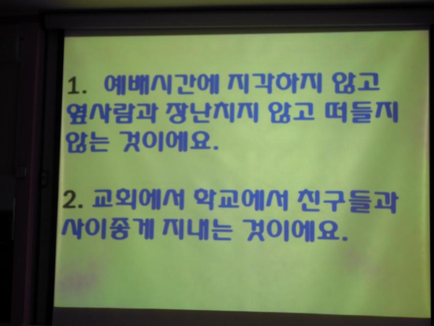 DSCN9325.JPG