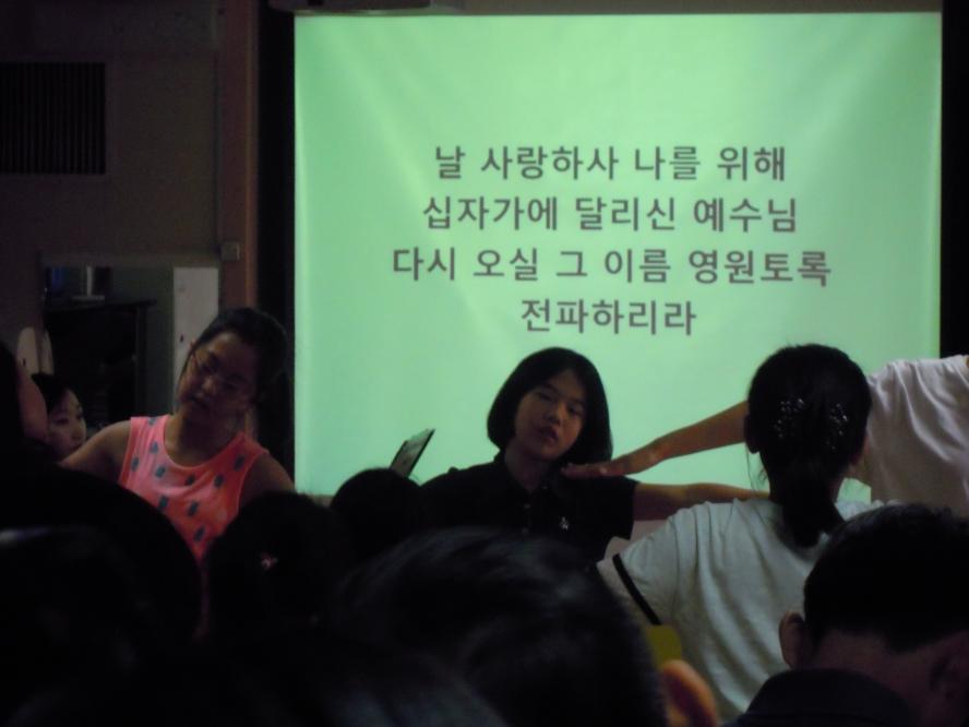 DSCN7341.JPG