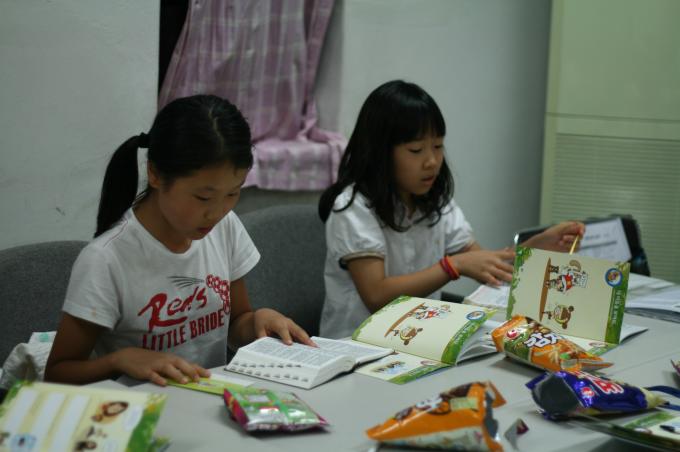 IMG_9102.JPG