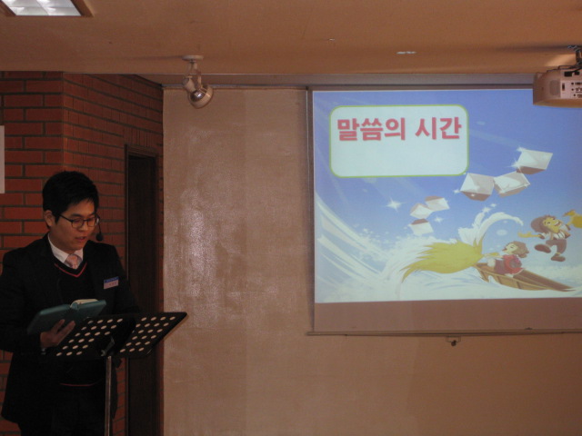 유년부-1 039.JPG