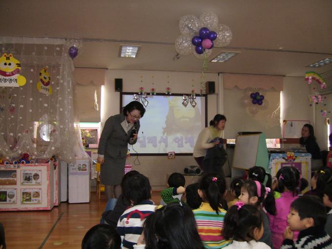 PB030074.JPG