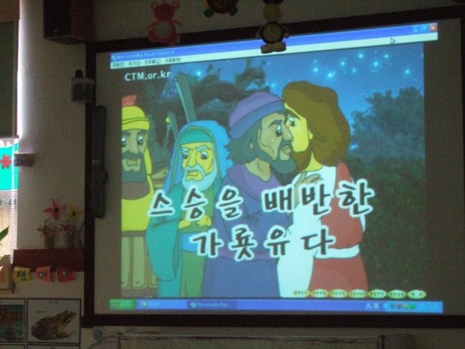 2011_04120006.JPG