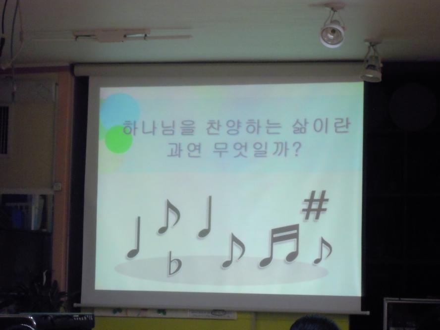 DSCN7216.JPG