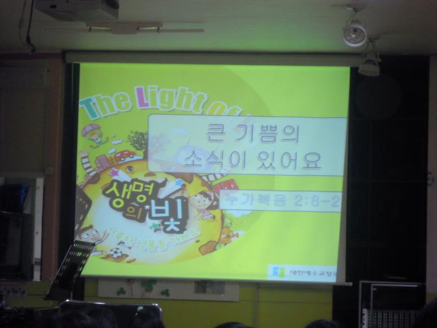 DSCN8314.JPG