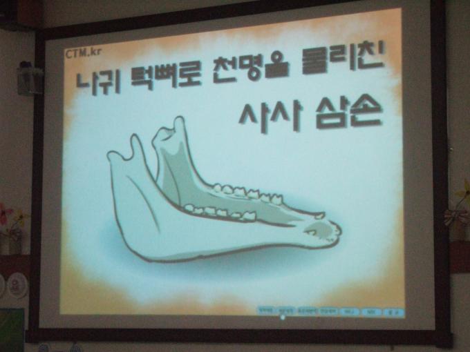 2011_06060083.JPG