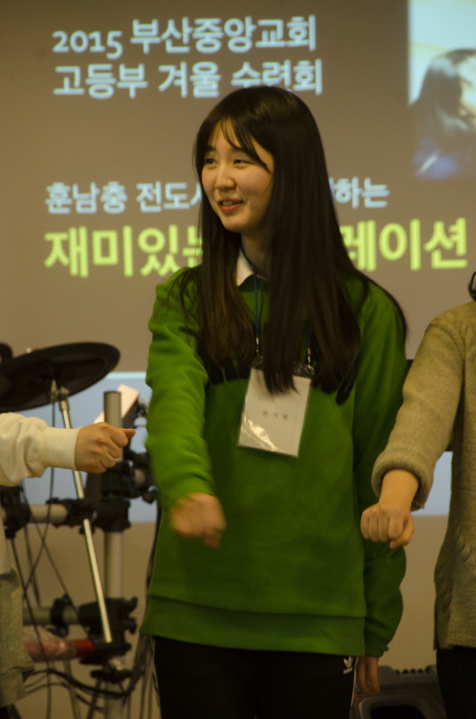 4 레크 (33).JPG
