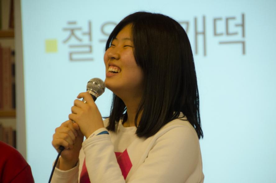 4 레크 (34).JPG
