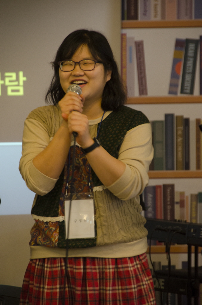 4 레크 (22).JPG