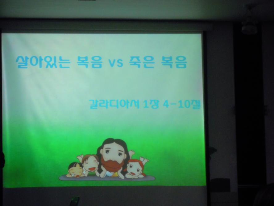 DSCN9621.JPG