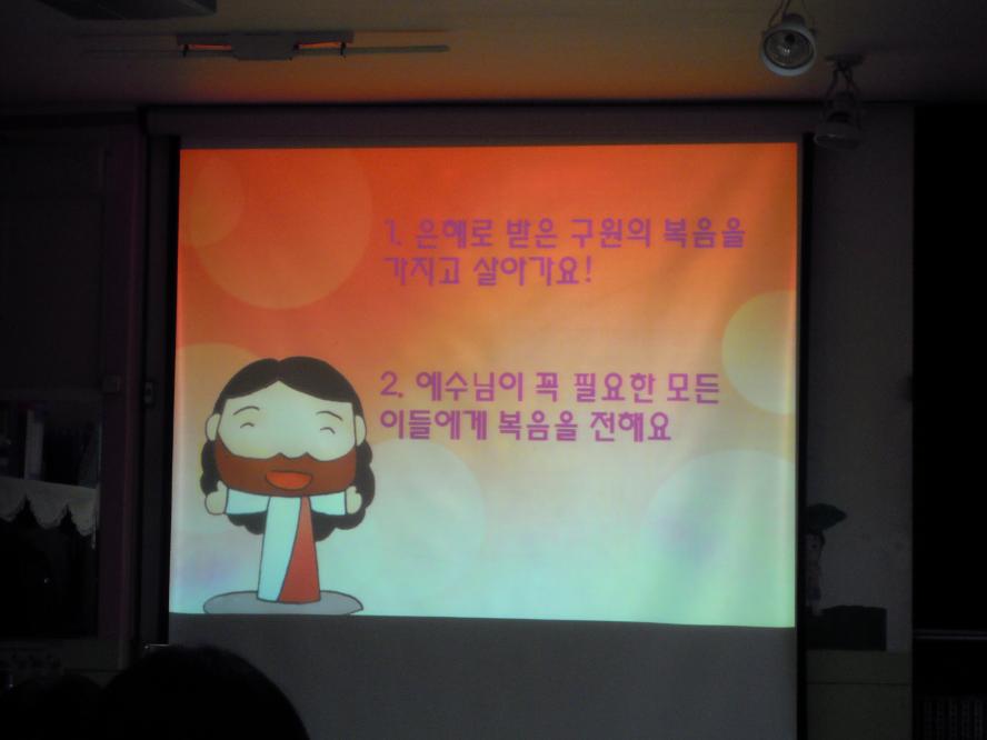 DSCN9657.JPG