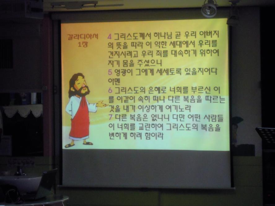DSCN9624.JPG