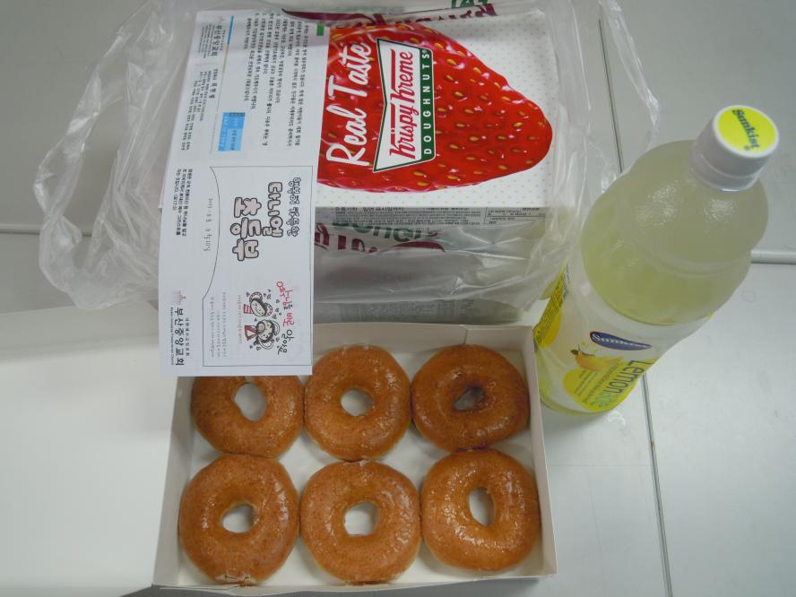 DSCN5734.JPG