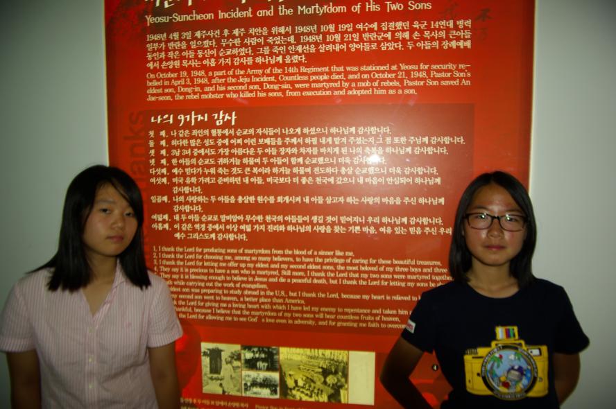 _G103974.JPG