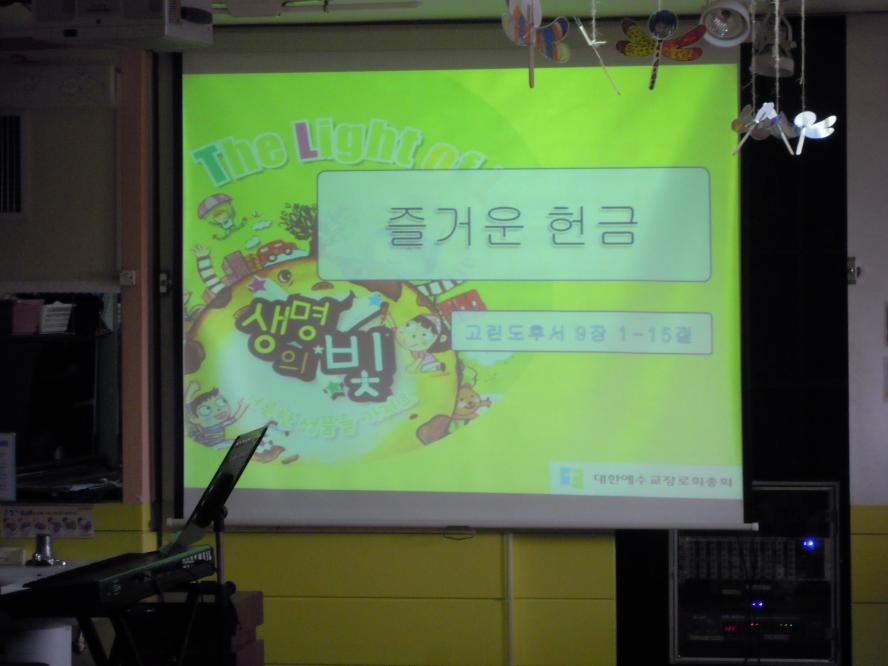 DSCN8100.JPG
