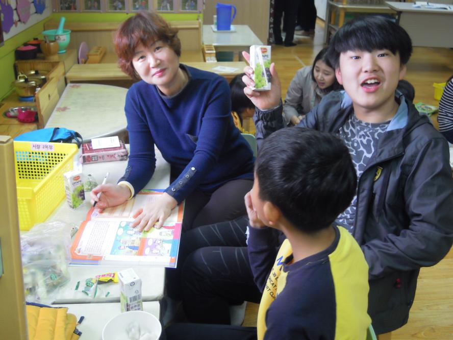 DSCN8122.JPG