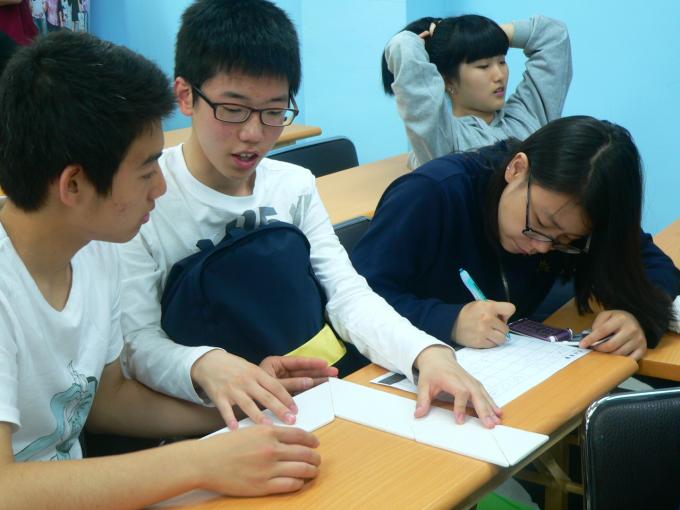 P1190641.JPG
