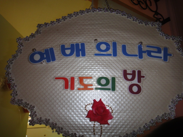 코_18.JPG