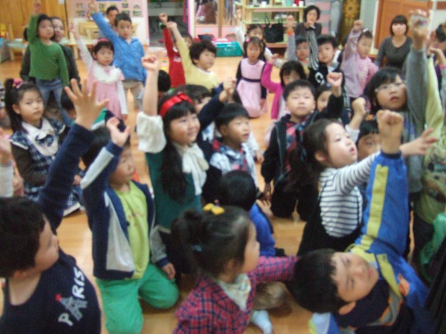 2011_11060285.JPG