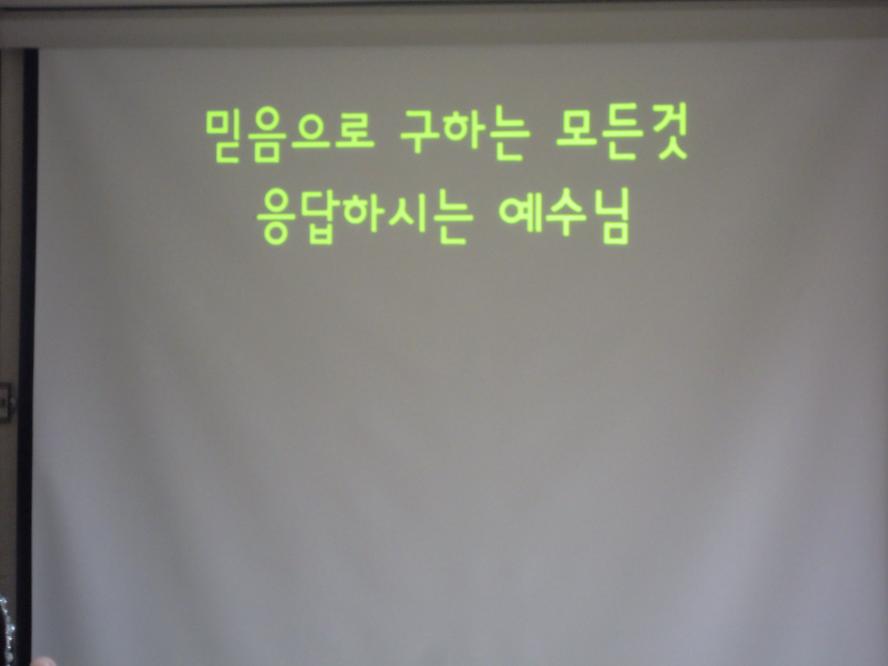 DSCN7273.JPG