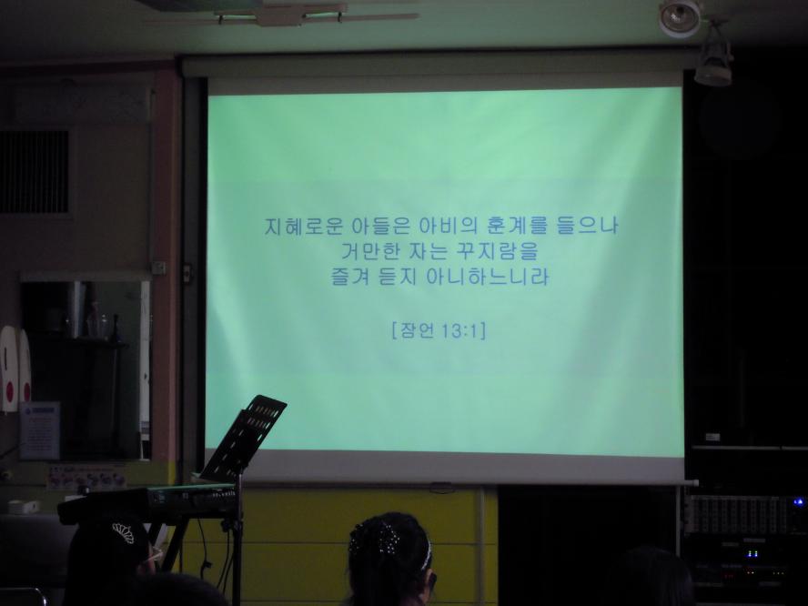 DSCN7288.JPG