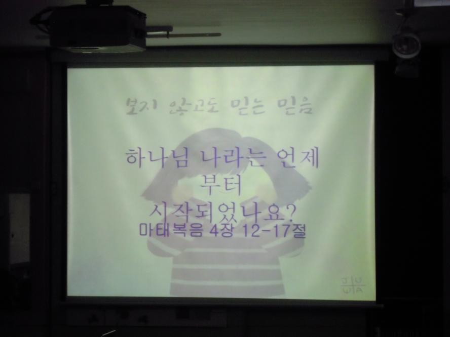 DSCN8458.JPG