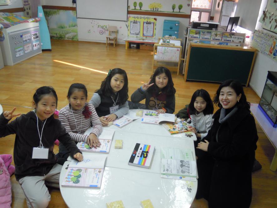 DSCN6053.JPG : [초등부]2014년 1월12일 개성넘치는 각 반별모습