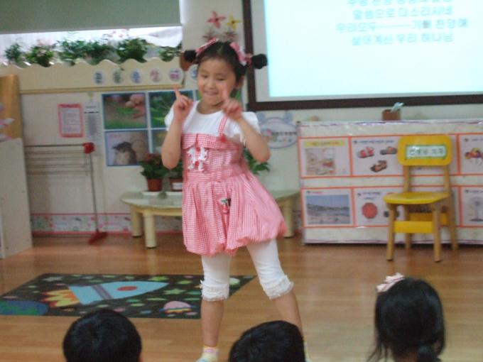 2011_07130074.JPG