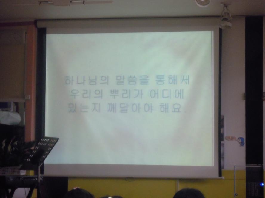 DSCN7072.JPG