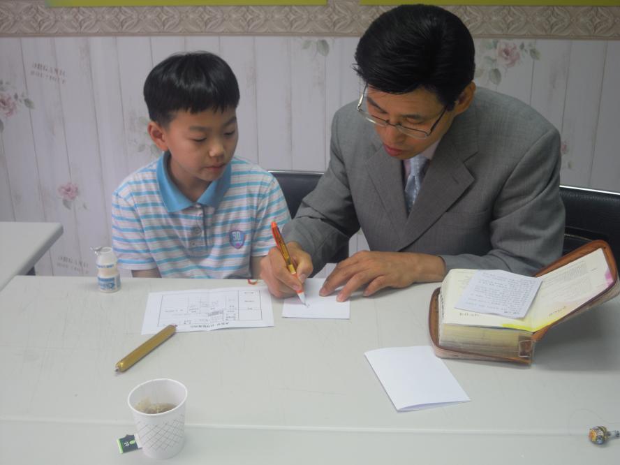 DSCN7093.JPG