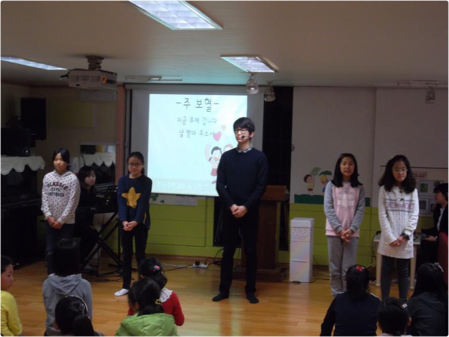 SAM_0315.JPG : [초등부]2014.3.2 초등부예배