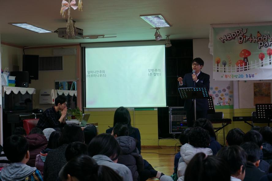 DSC05660.JPG