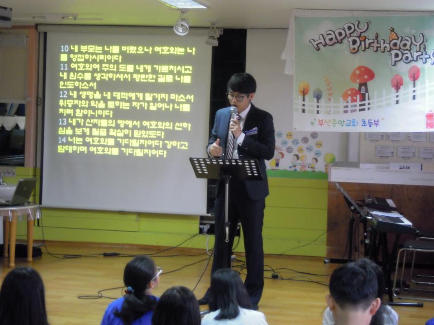 DSCN9432.JPG