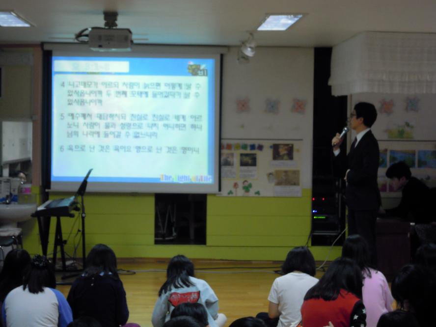 DSCN6426.JPG
