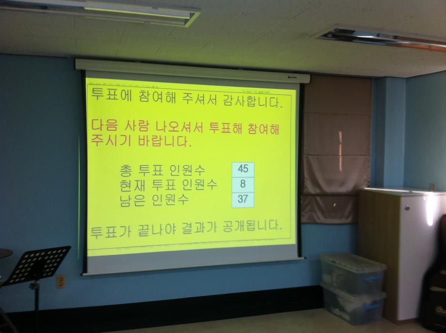 2013-12-01 12.08.22.jpg