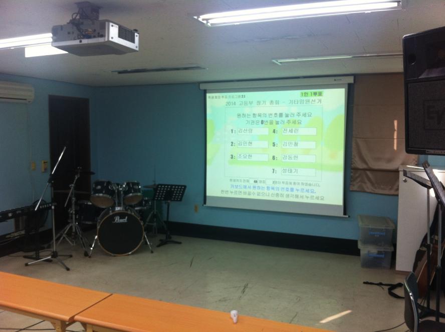 2013-12-01 12.21.46.jpg