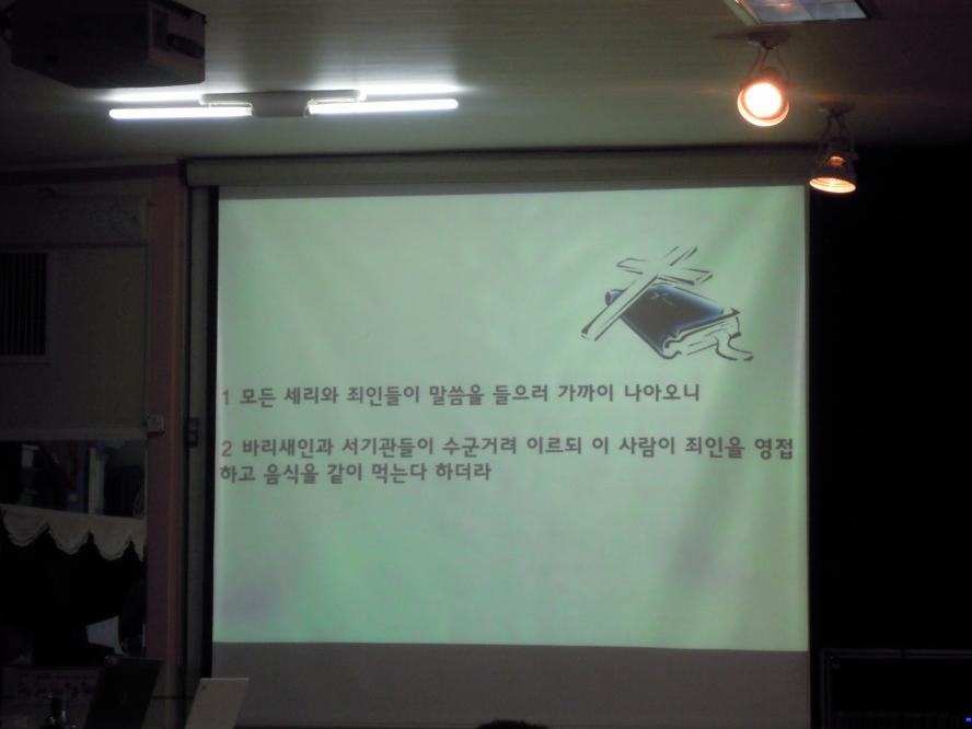 DSCN9916.JPG