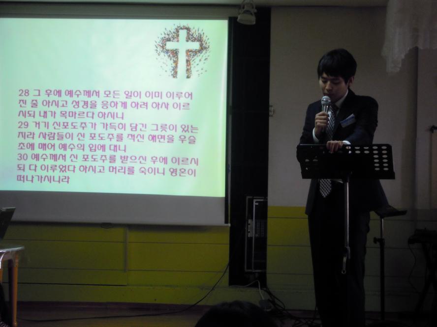 DSCN8927.JPG