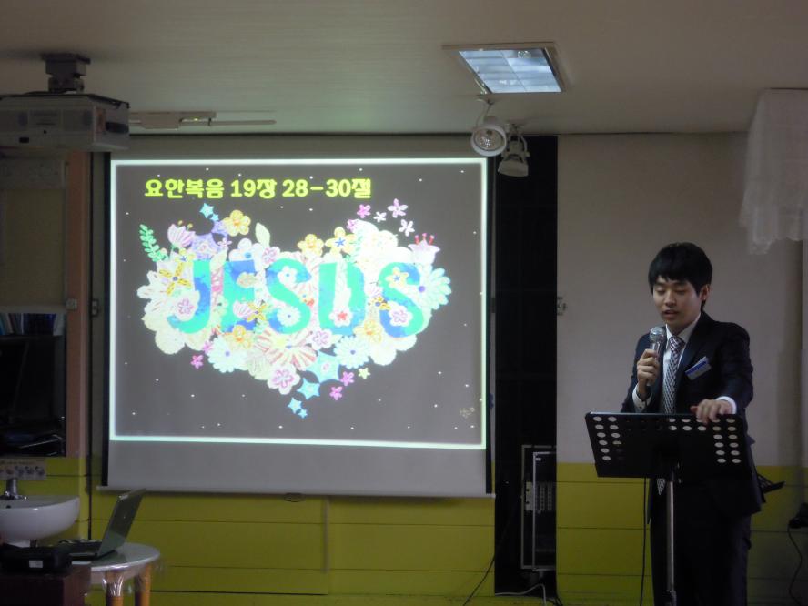 DSCN8926.JPG