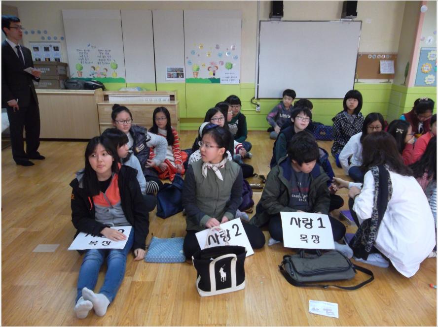 SAM_0396.JPG : [초등부] 3월 23일 성경퀴즈대회~!!