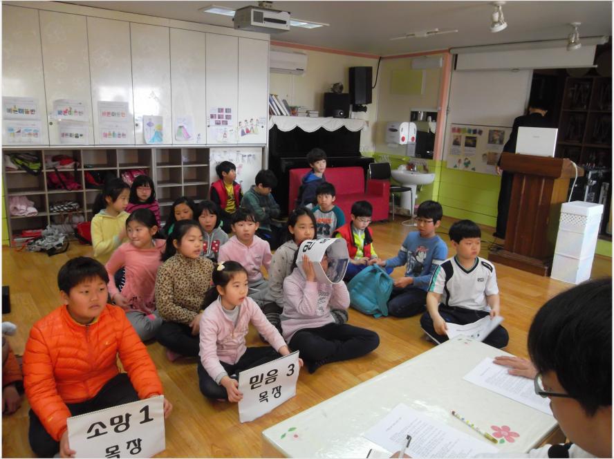 SAM_0398.JPG : [초등부] 3월 23일 성경퀴즈대회~!!