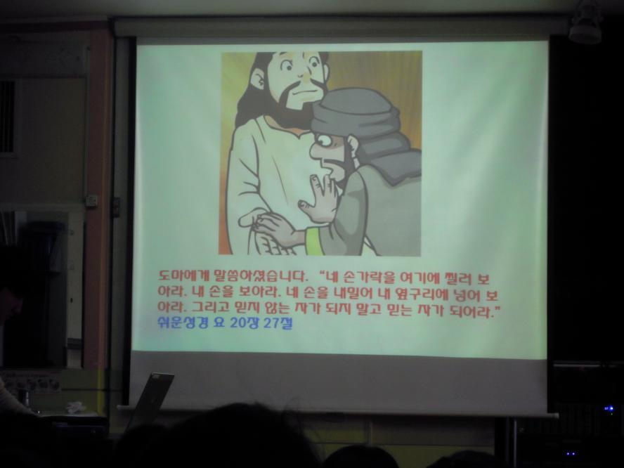 DSCN9005.JPG