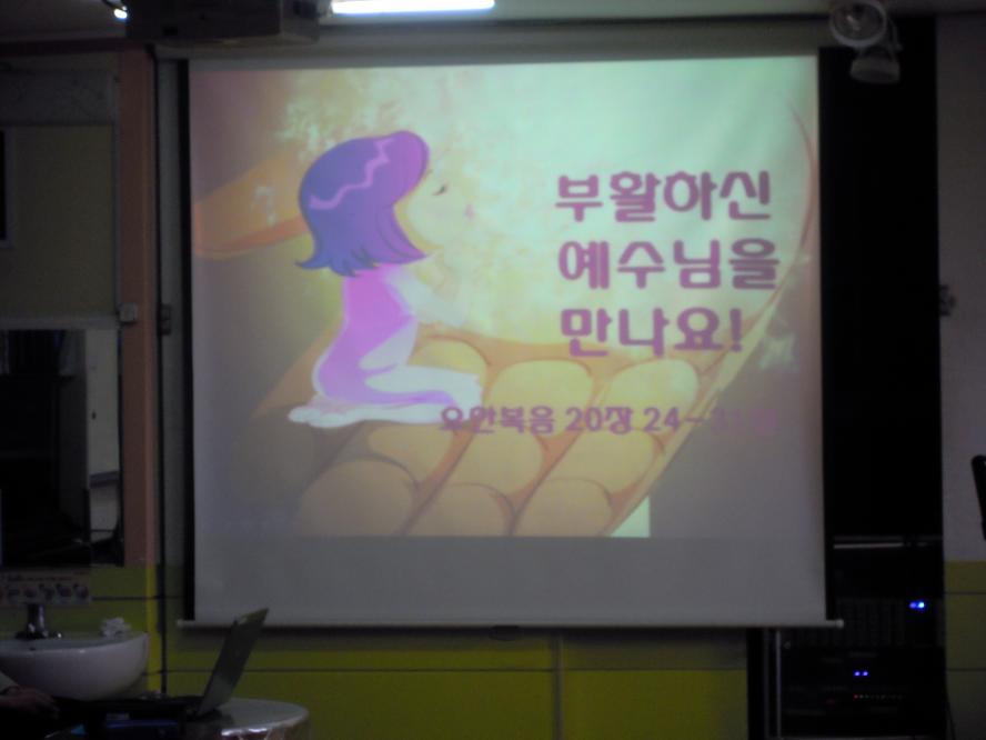 DSCN8996.JPG