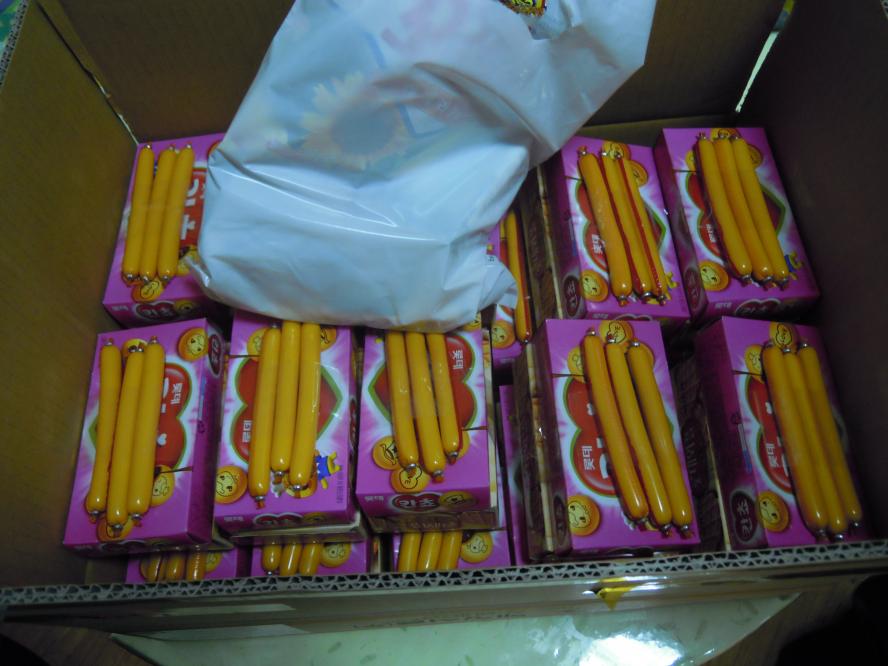 DSCN4106.JPG