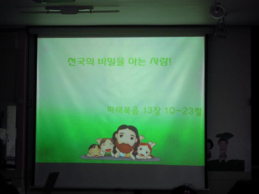 DSCN9996.JPG