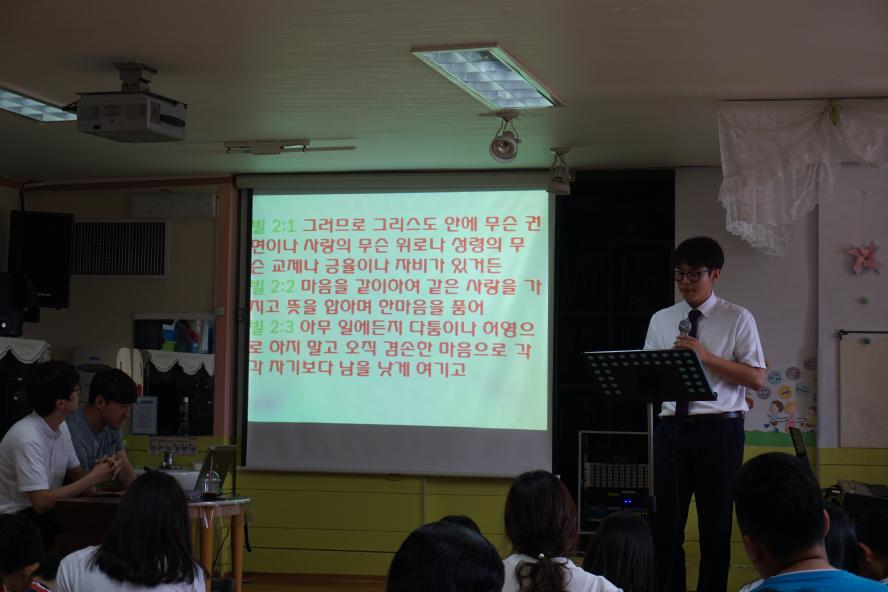 DSC04646.JPG